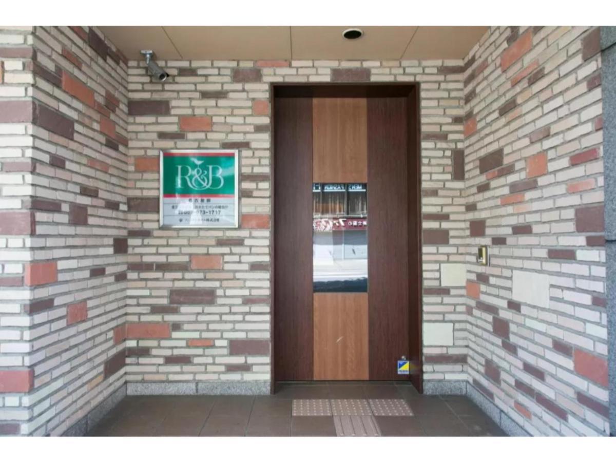 R&B Hotel Nagoya Nishiki - Vacation Stay 15159V 외부 사진