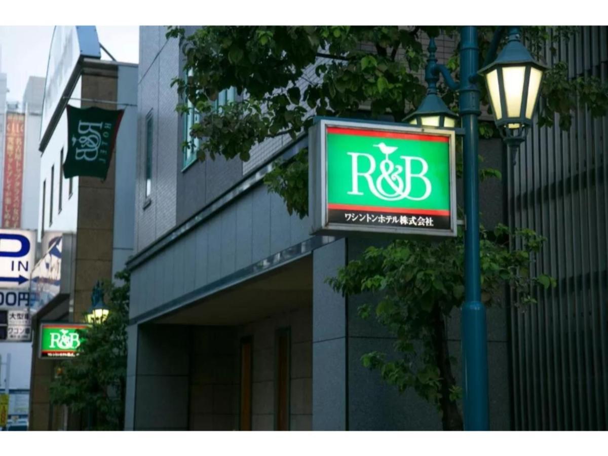 R&B Hotel Nagoya Nishiki - Vacation Stay 15159V 외부 사진